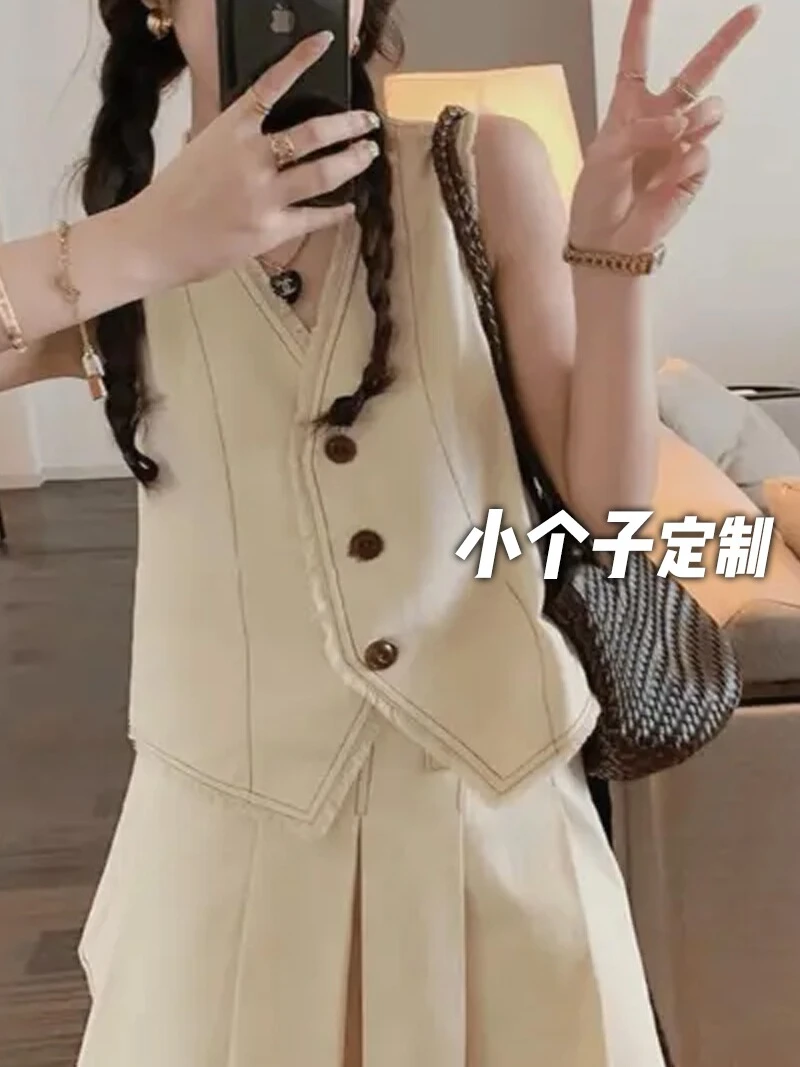 150小矮个子撞色高级感毛边无袖马甲上衣女夏高腰百褶a短裙两件套