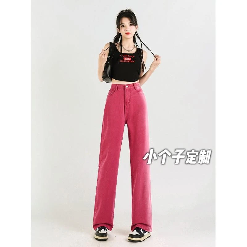 小个子设计感辣妹渐变色牛仔裤女150高腰直筒阔腿xs显高九分夏NZ