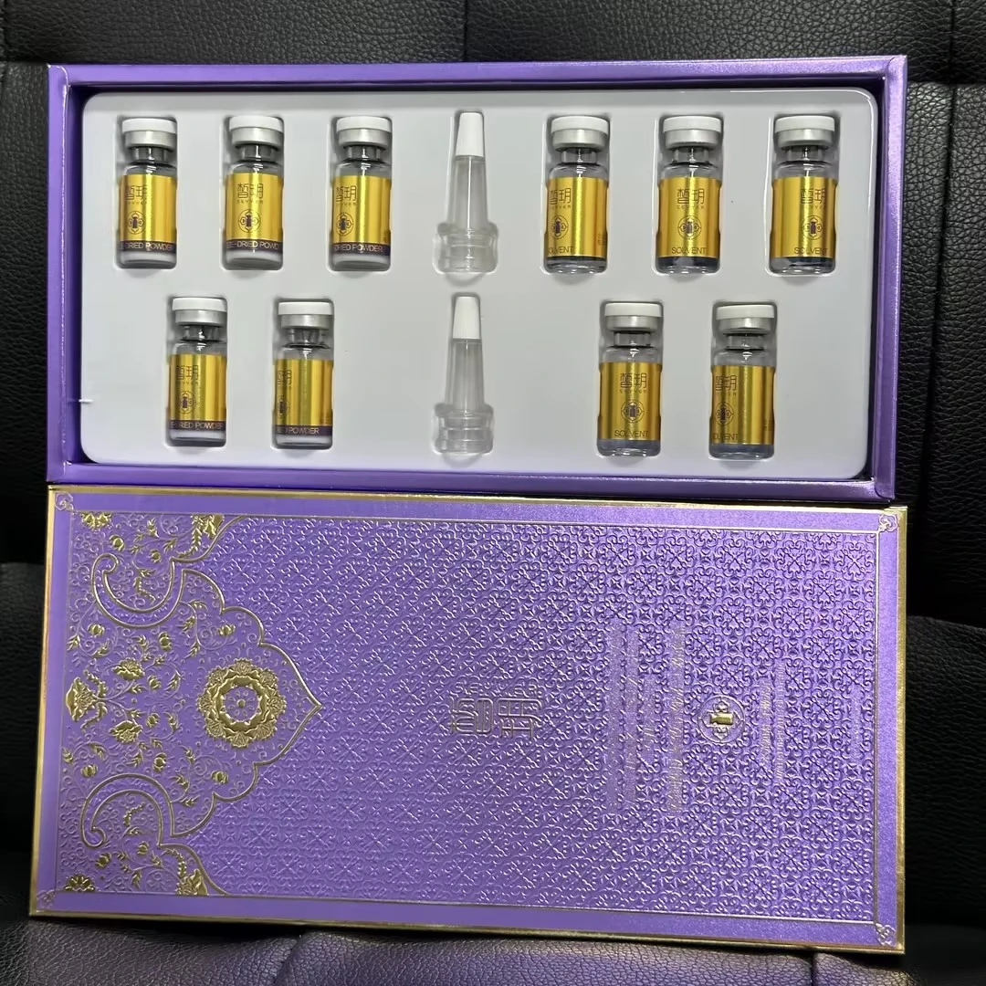 SEYYER/皙玥【文杰专享】皙玥蓝铜胜肽紧致抗皱修护冻干粉
