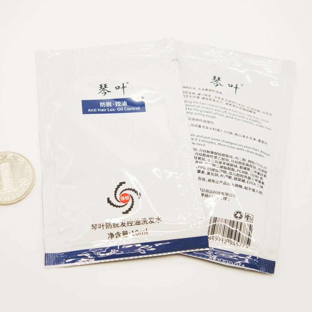 琴叶防脱控油洗发水 体验装  持久蓬松