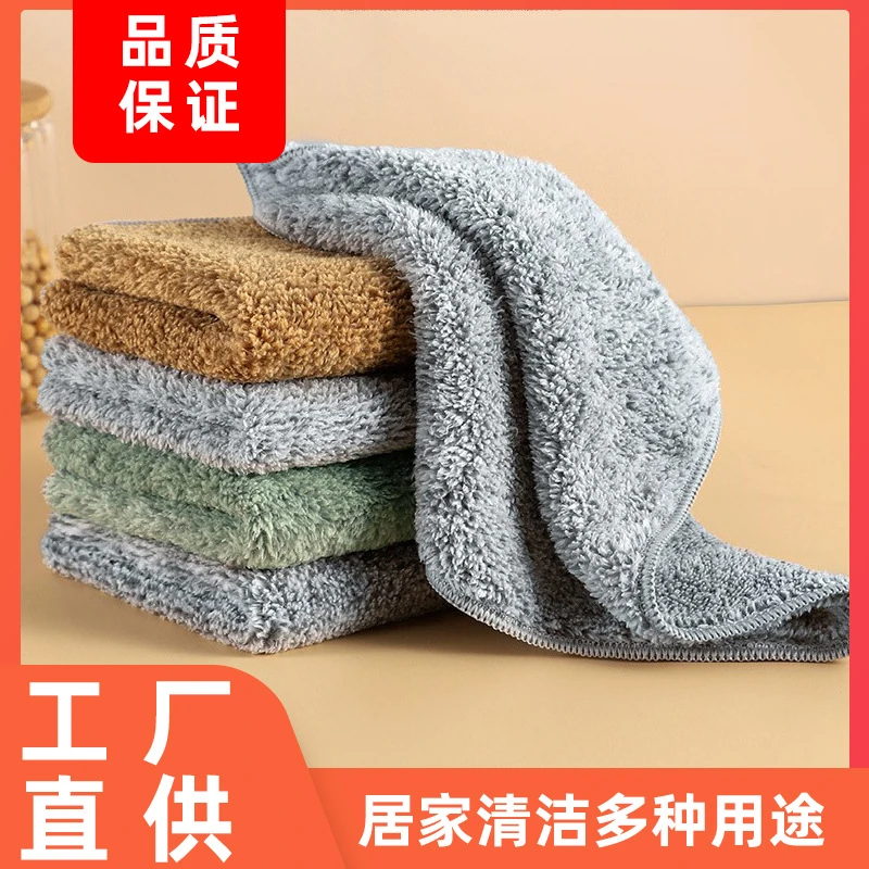 抹布厚竹炭洗碗布竹纤维洗碗巾不沾油家用厨房清洁去油吸水不掉毛
