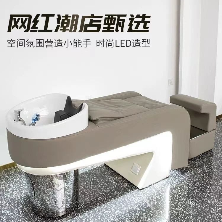 出口高端理发店陶瓷盆洗头床半躺式发廊专用美发店按摩冲水床潮店