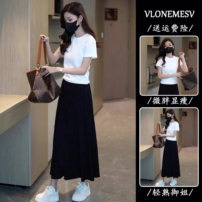 2025新款夏装搭配一整套盐系高级感短袖上衣减龄黑色半身裙套装