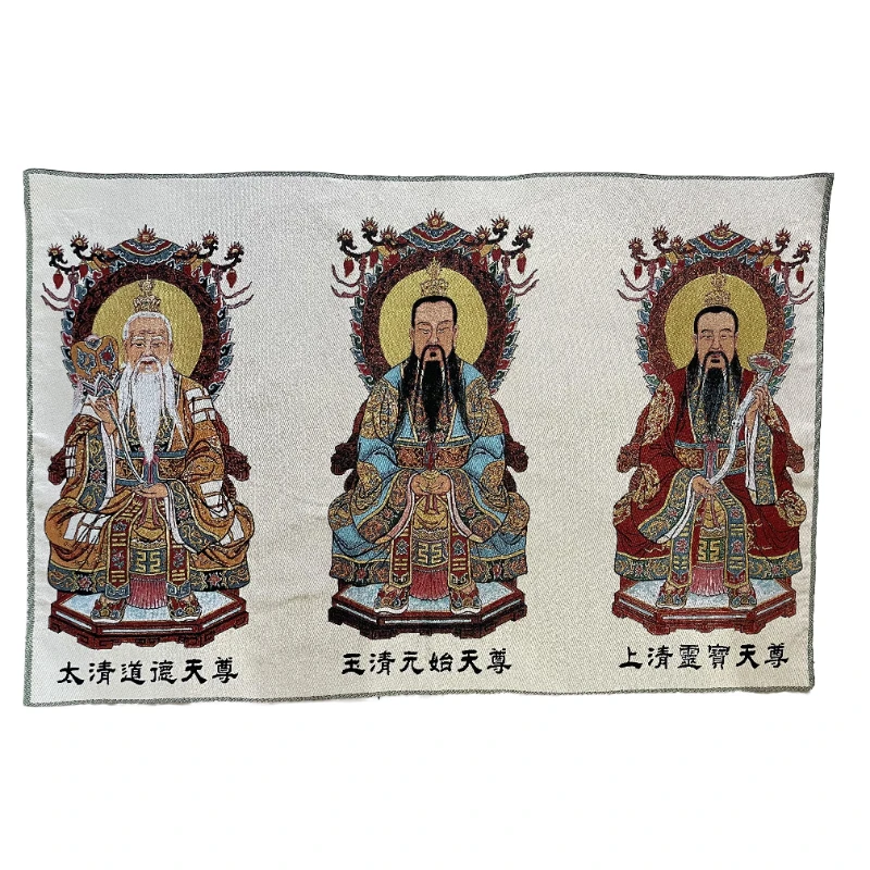 刺绣三清祖师横款90cm*60cm客厅背景墙玄关茶室装饰画工作室挂画