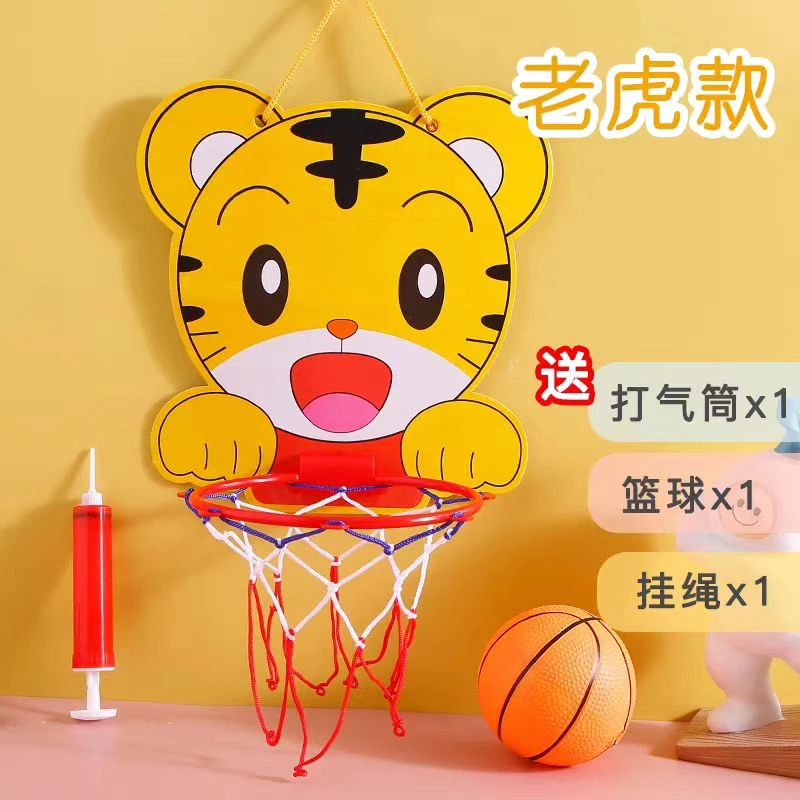 现货速发幼儿篮球架免打孔室内投篮球类皮球幼儿园玩具壁挂运动