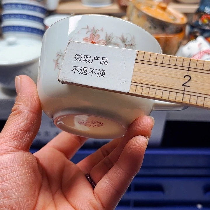 瓷88888888888888美*?