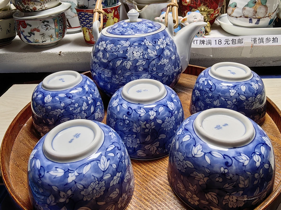 橘吉一壶带五杯茶具套装无盒全新青花带款喝茶泡茶茶壶创意陶瓷茶