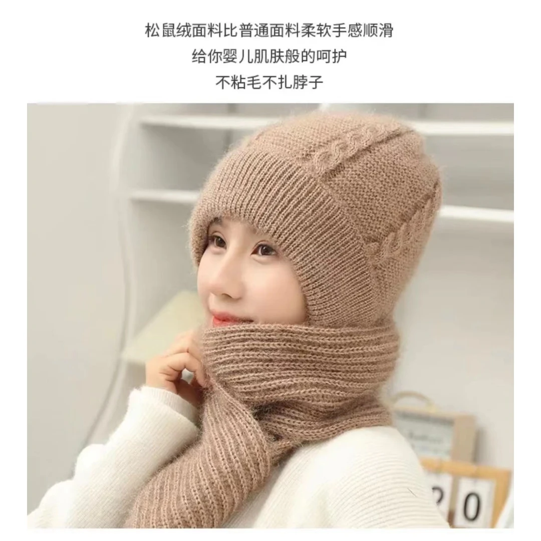 【加绒】冬季帽子女围巾一体风雪帽针织保暖防风护耳中老年洋气帽子