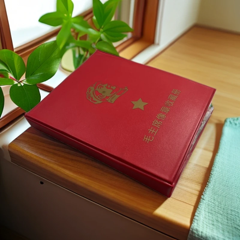 高档红色怀旧收藏微章毛主席像章大全120枚一册毛爷爷纪念章摆件