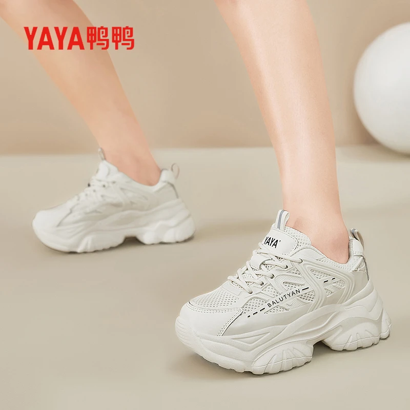 YAYA/鸭鸭新款透气老爹鞋厚底真皮休闲百搭高跟女鞋单鞋清仓
