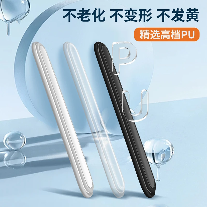 车门防撞条汽车用品大全开门边防碰撞刮蹭硅胶保护神器车贴把手