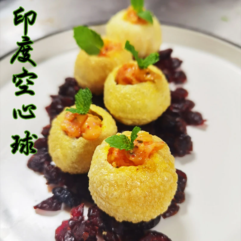 同款零食印度进口美食空心球街头小吃油炸土豆脆脆球