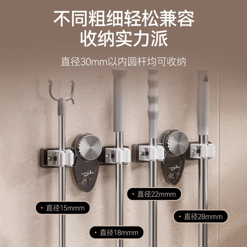拖把夹吸盘式免打孔家用置物架卫生间浴室墙上壁挂收纳飞机拖把架