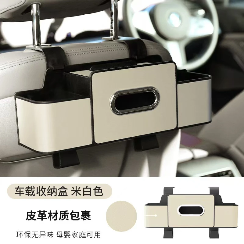 爆款车载收纳袋汽车座椅后背储物袋挂袋车内纸巾盒防水垃圾桶物袋