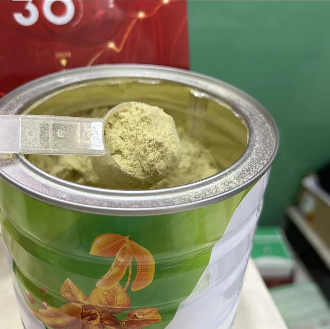 【正品不刮码】螺旋藻大豆肽藻粉杂粮粉