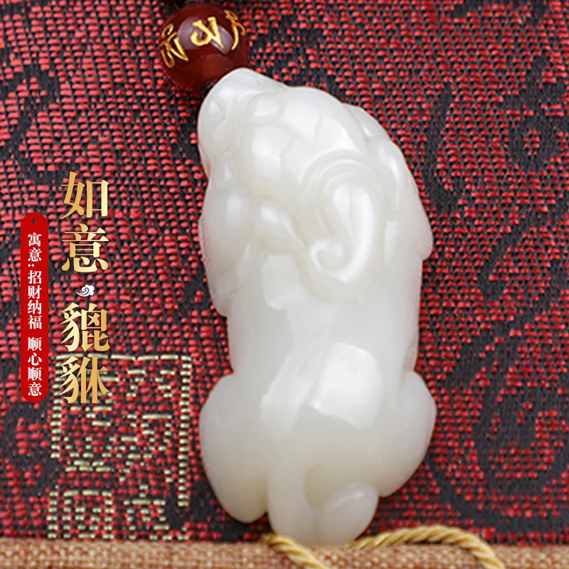 和田玉一步登天招财貔貅时尚国风挂坠气质雕刻男女编织玉石项链坠