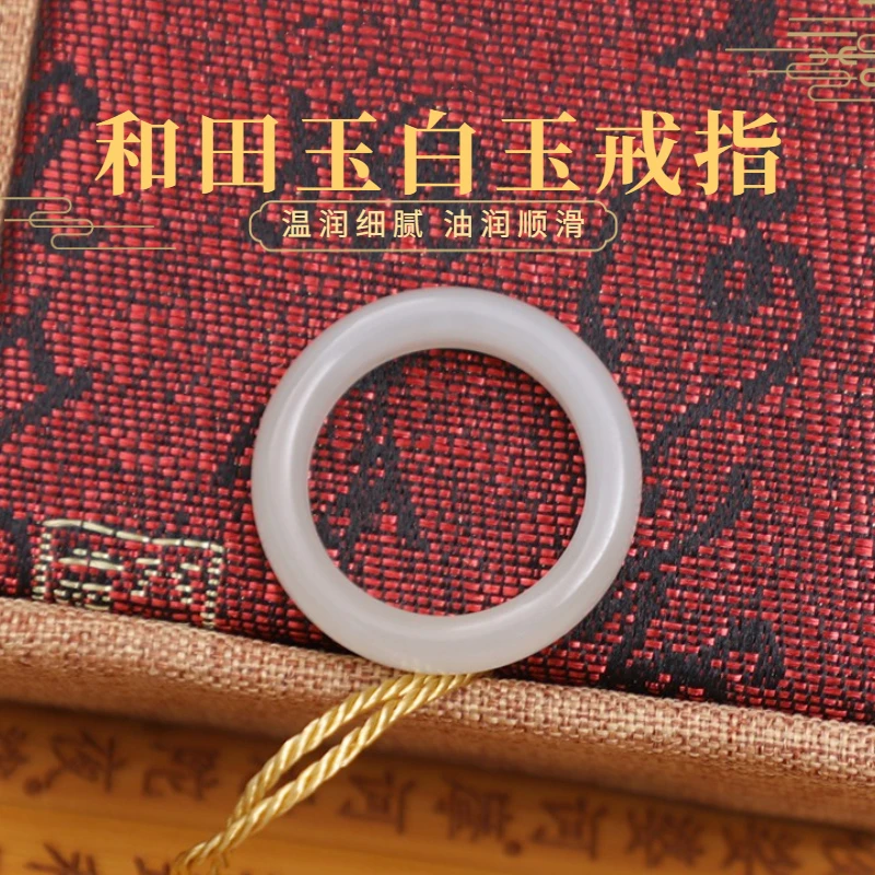和田玉白玉戒指男女款和田玉戒指手工温润细腻简约白玉素戒圈配