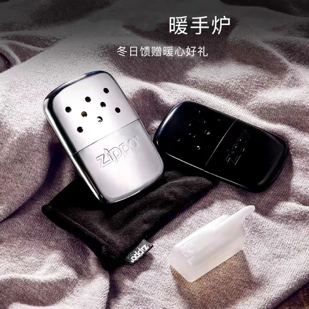 孔雀韩版暖手炉怀炉暖手宝老式便携恒温发热男士女士冬天孔雀原装