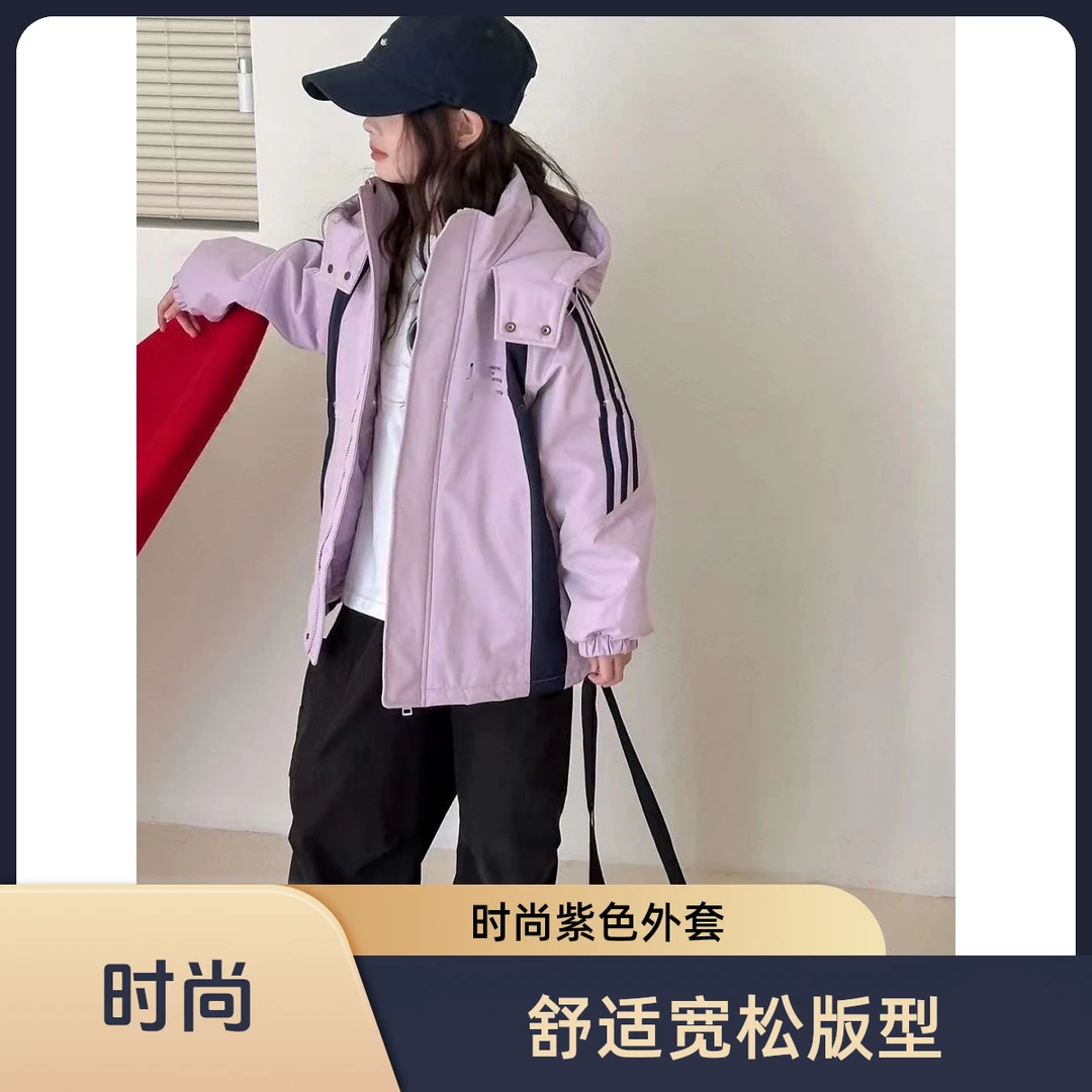 中大童潮童2024冬季新款童7033休闲时尚加厚外套韩版