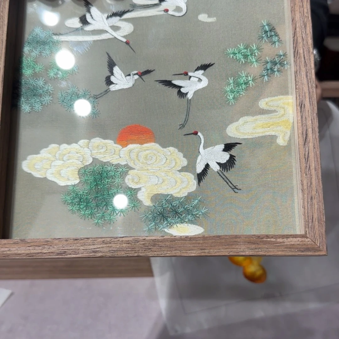 【闪购商品】蚕丝织绣我****字