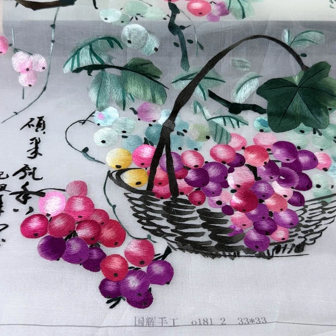 【闪购商品】蚕丝织绣小****8