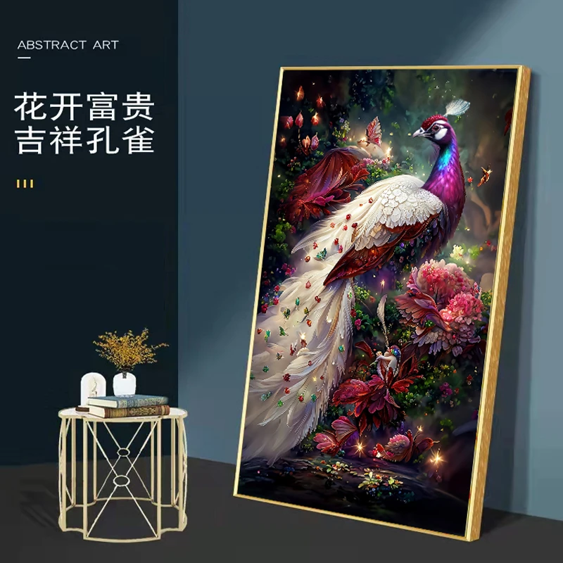 皇室蒙娜丽莎富贵吉祥孔雀图十字绣2025新款线绣玄关客厅卧室牡丹