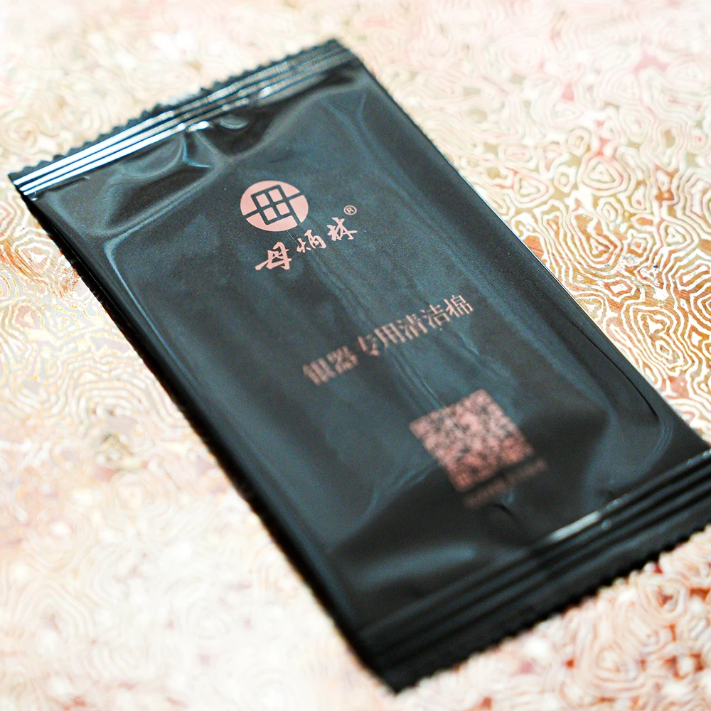 【国大师母炳林】茶具器皿清洁养护湿巾擦银布