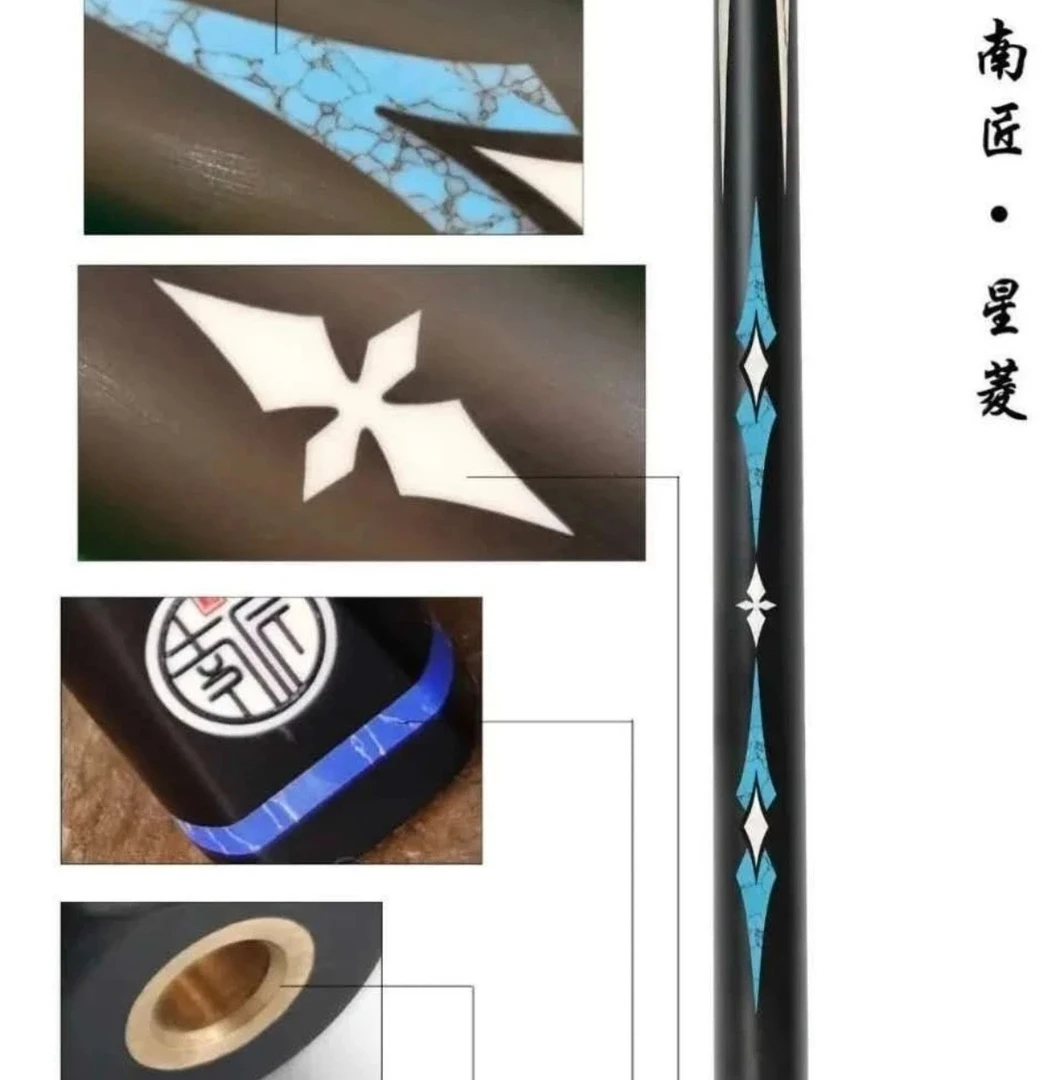 南匠台球杆小头杆小头通杆黑八桌球杆斯诺克球杆南匠球杆中式