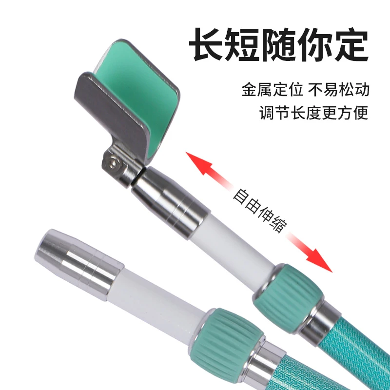 青衣、花旦轻硬碳素支架