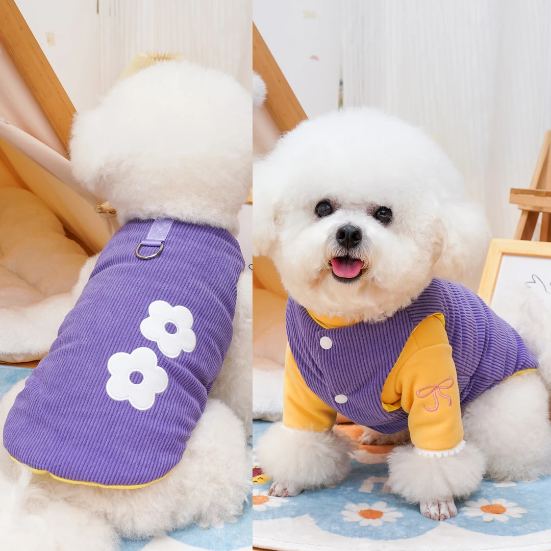 宠物服装秋冬季狗狗猫咪衣服比熊泰迪小型犬可爱保暖花花双面马甲