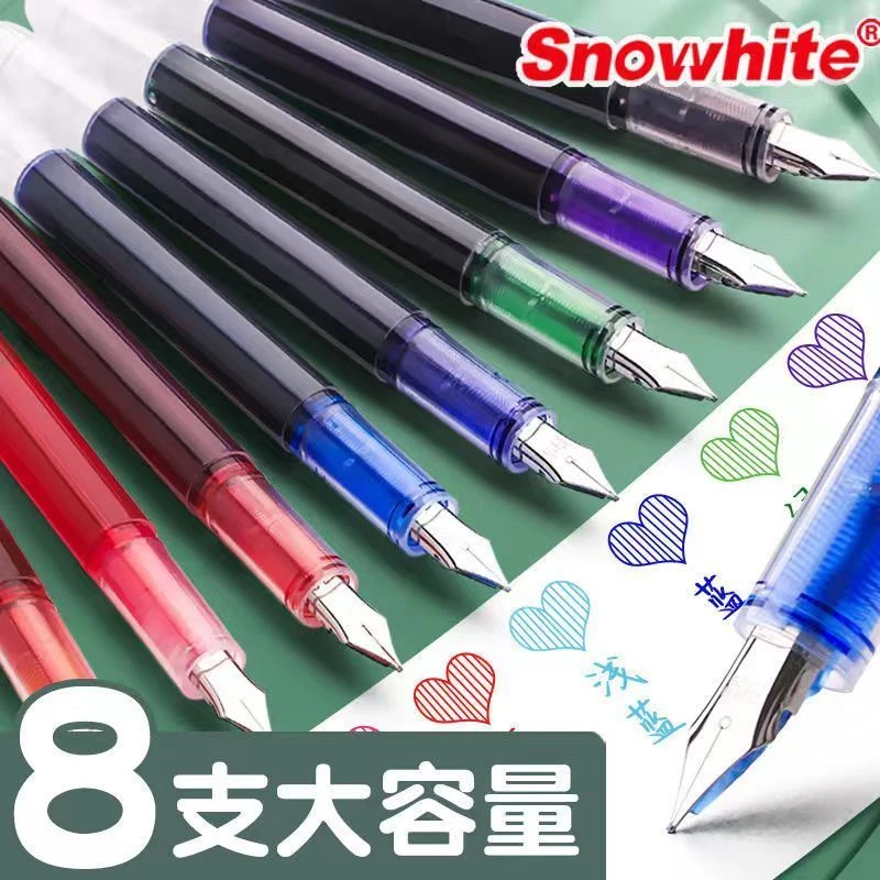 白雪钢笔大容量多色直液式速干练字钢笔免换墨囊EF尖学生练字书法