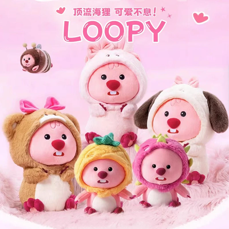 【生日礼物】MINISO名创优品LOOPY水果头套坐姿公仔毛绒玩具毛绒绒