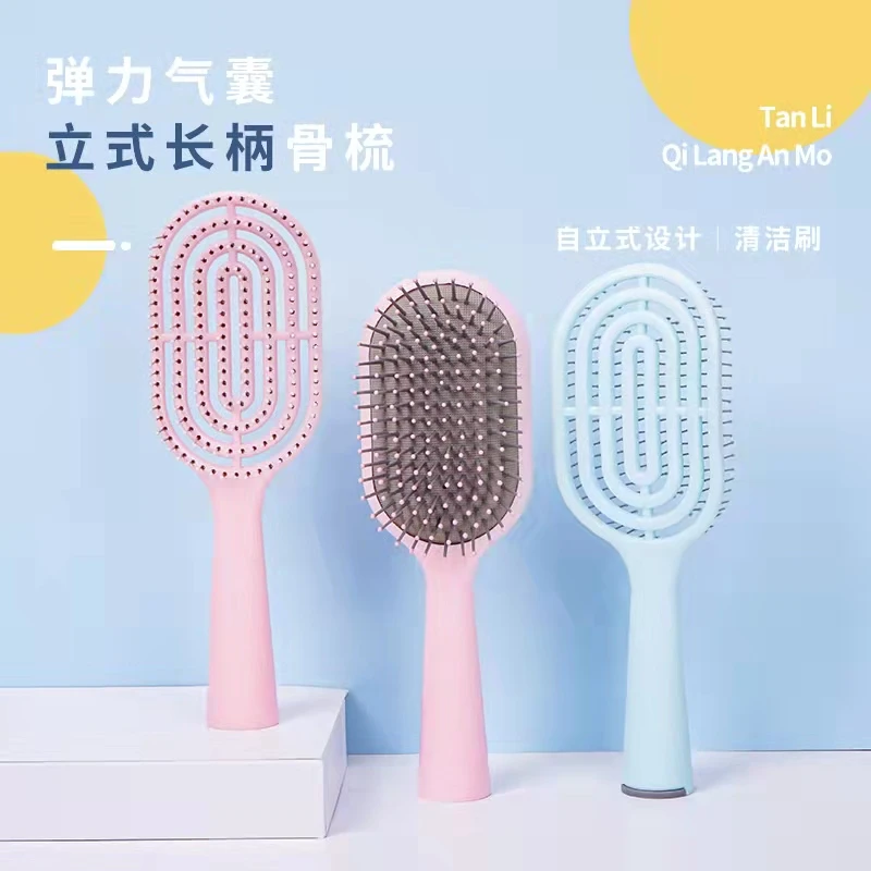 MINISO名创优品立式长柄骨梳气囊梳女士家用梳子（带清洁刮片）