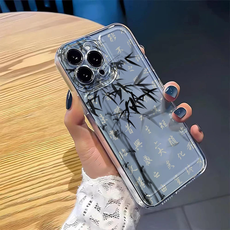 水墨画竹子苹果小米oppovivo华为适用太空壳iPhone12/13/14手机壳