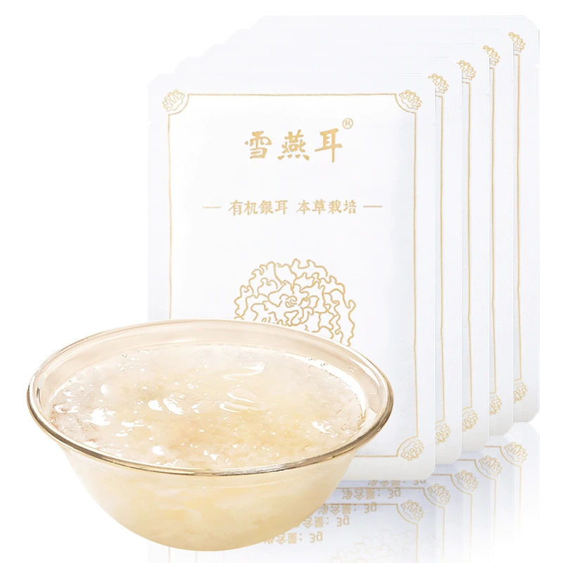有机本草雪耳3克试吃装*5包