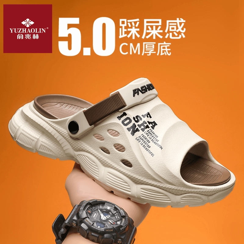 俞兆林官方正版凉鞋男2024爆款透气防臭沙滩鞋夏季户外运动凉拖鞋