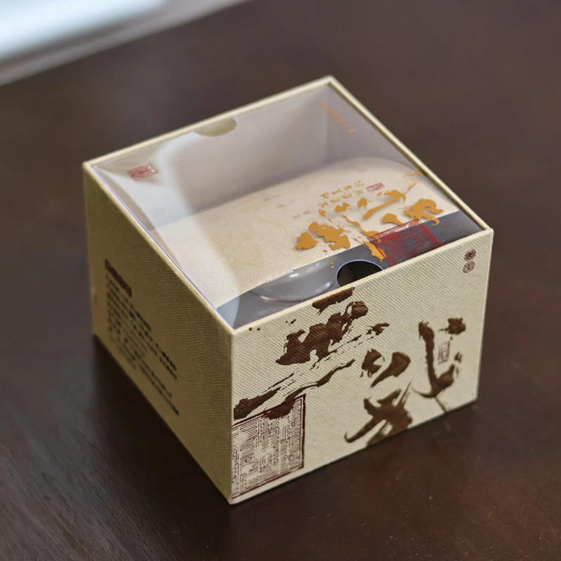 【老王】无我(老山檀香香粉)（富贵香0057）