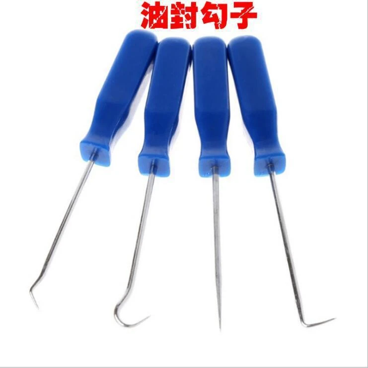 汽车维修油封起子拉拔器四件套