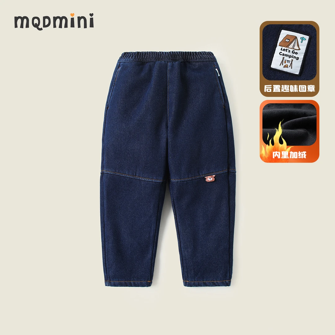 【直播】MQDmini冬季新款男童加绒加厚牛仔裤时尚百搭牛仔长裤子