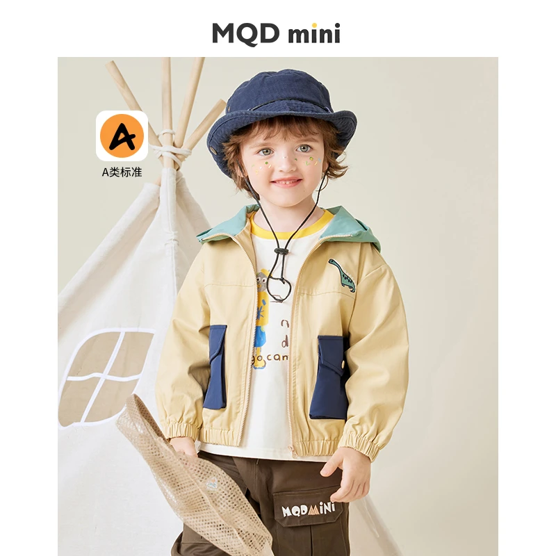 MQD童装男童连帽外套儿童冲锋衣宝宝休闲上衣夹克783320808