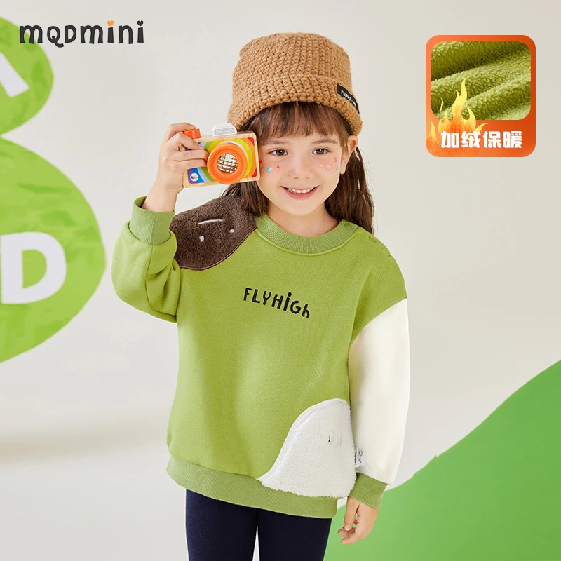 【直播】MQDmini童装女童加绒保暖卫衣女宝宝圆领套头衫中小童加厚