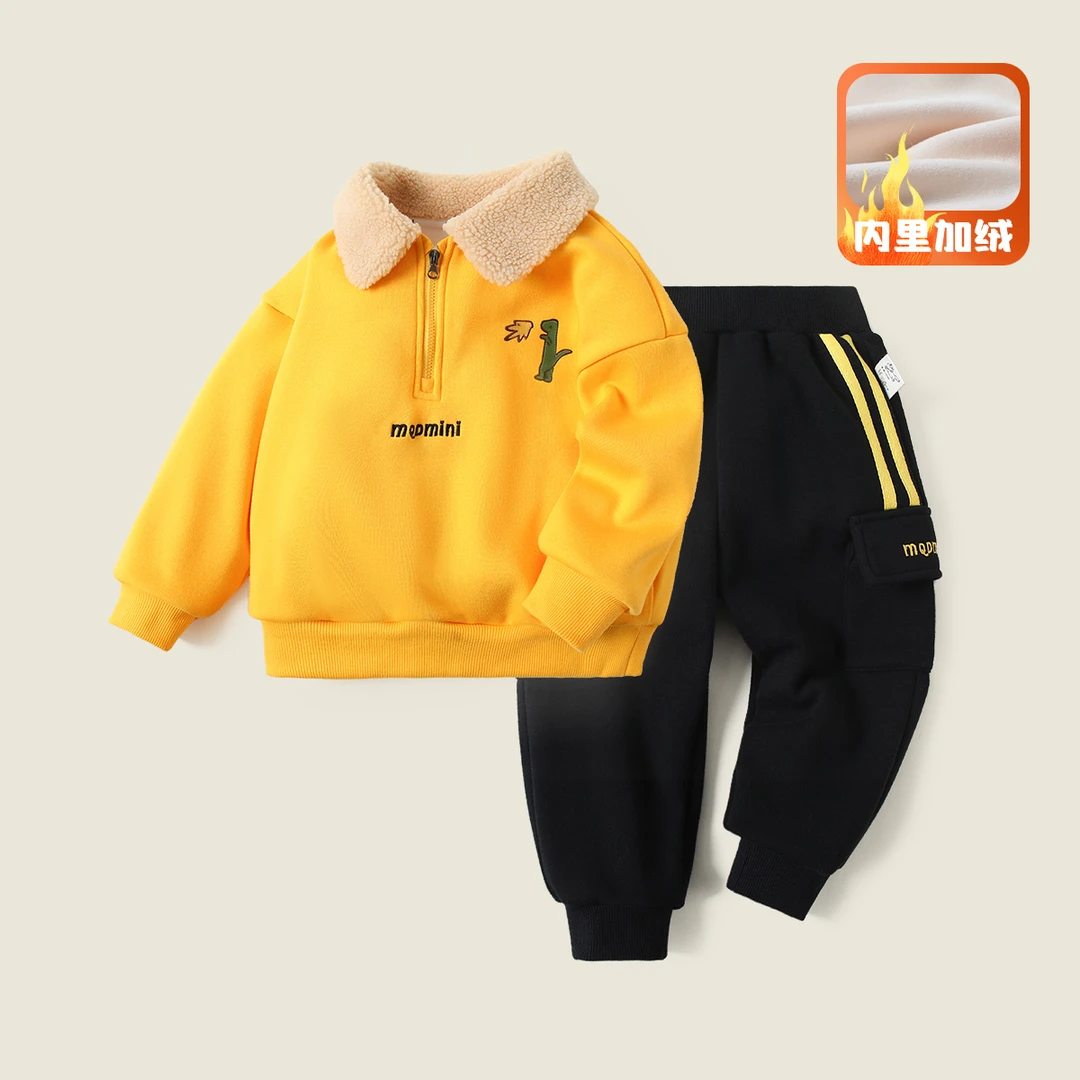 【直播】MQDmini童装男童加绒套装冬装翻领护脖中小童保暖两件套