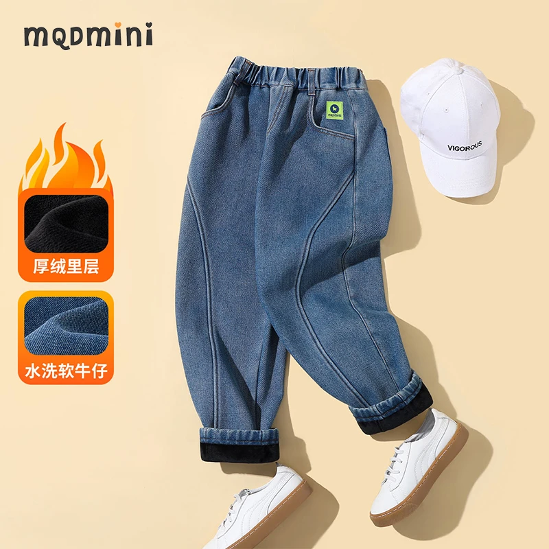 【直播】MQDmini牛仔裤冬季厚款加绒裤子加绒男童装中大童宝宝长裤
