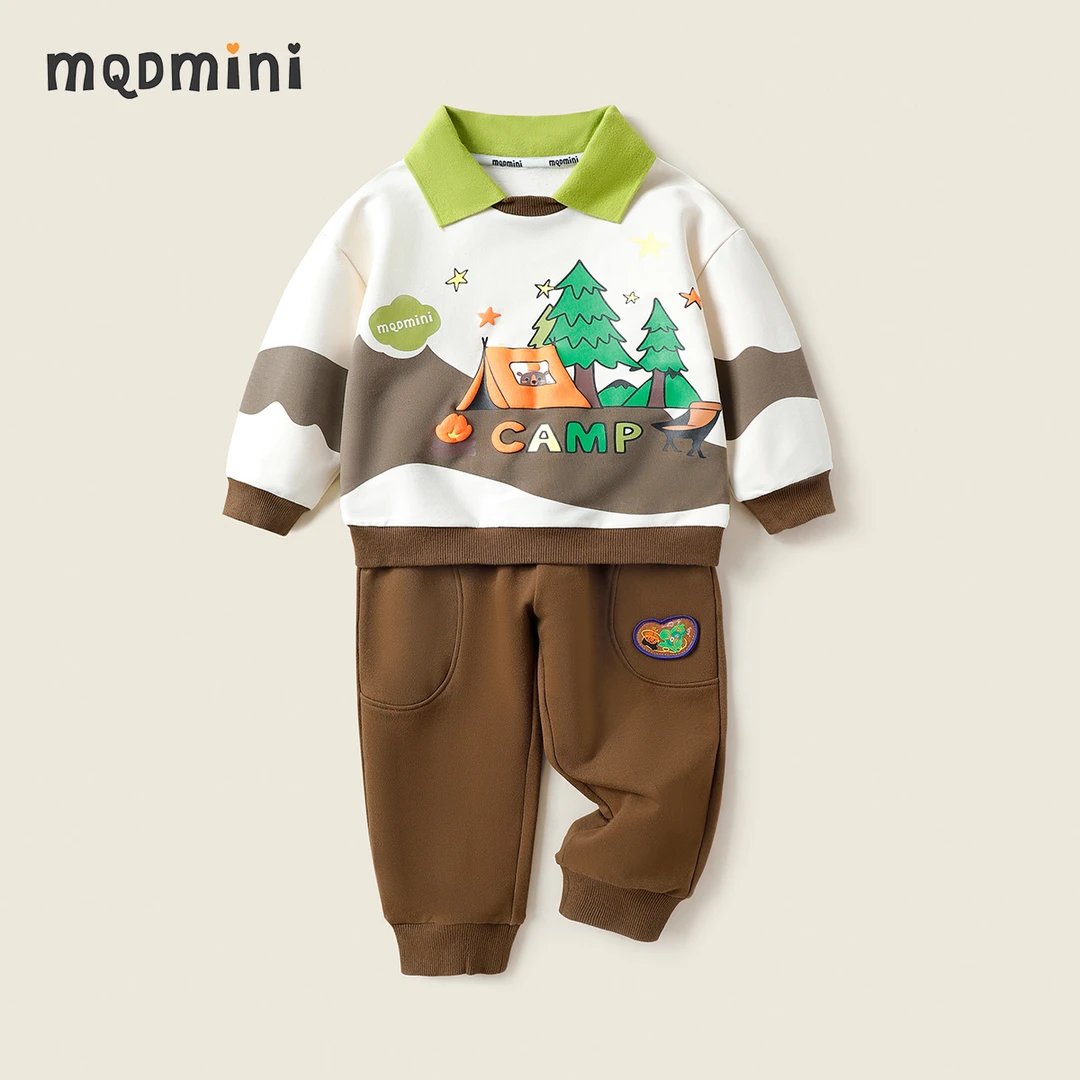 MQD童装男童秋季套装春秋长袖假两件撞色卫衣套装783322203