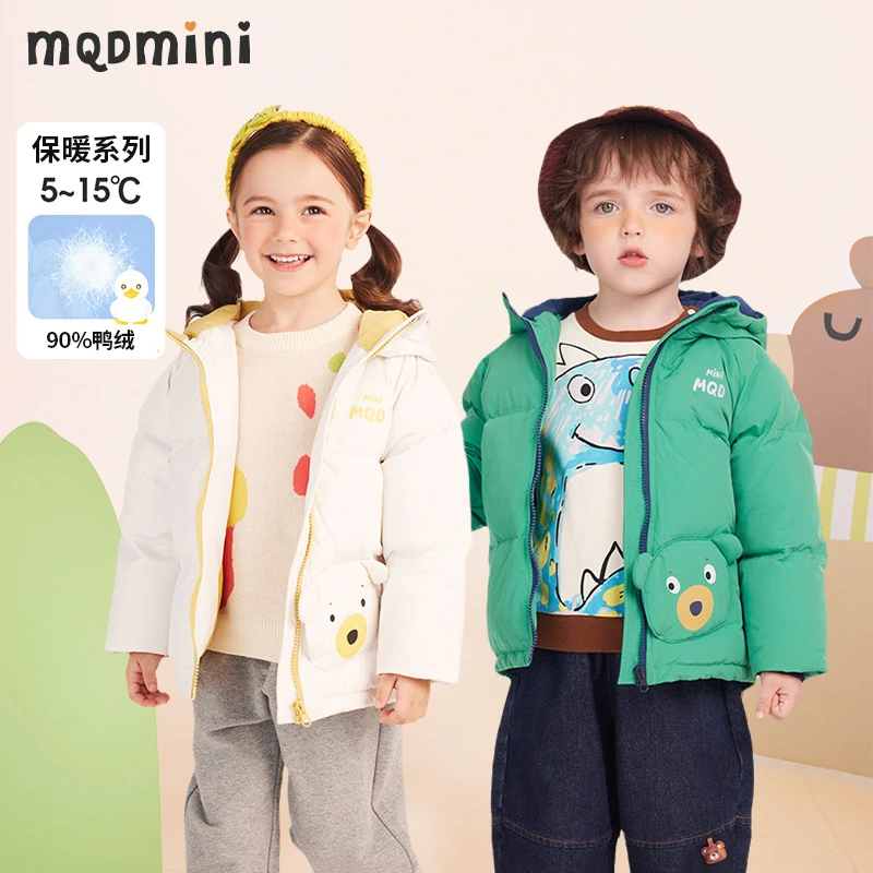 【保价全年】MQD羽绒服冬季儿童装时尚连帽羽绒加厚外套783421308