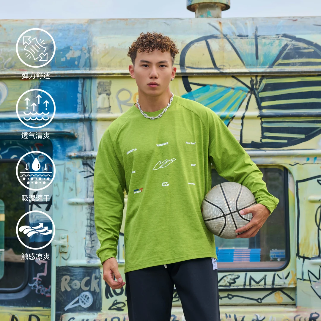 WABRAVE引力长袖户外运动跑步健身美式篮球训练宽松弹力速干男女