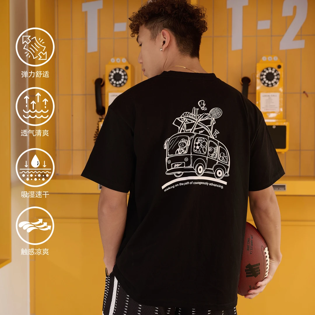 WABRAVE校车主题棉T恤宽松透气运动休闲短袖跑步健身篮球夏季