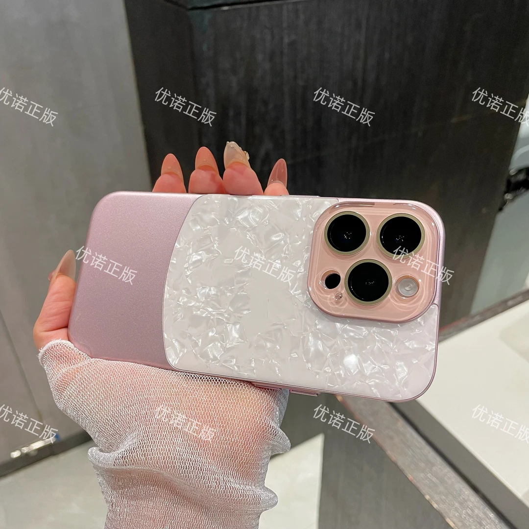 【苹果】iPhone15/14Promax防摔自带镜头膜PC贝壳纹男女新款手机壳
