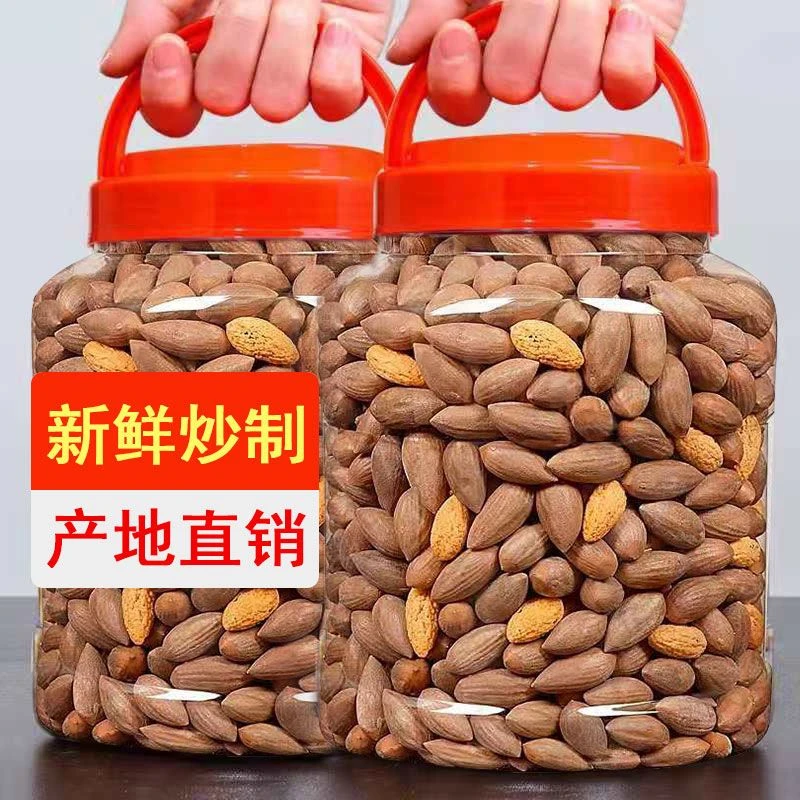 2023年新货香榧特级诸暨特产罐装11毛重500g批发嵊州香榧子8g高山