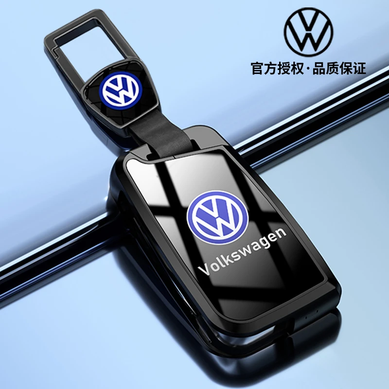 24款大众帕萨特钥匙套迈腾330豪华版CC朗逸高尔夫探歌途岳汽车扣